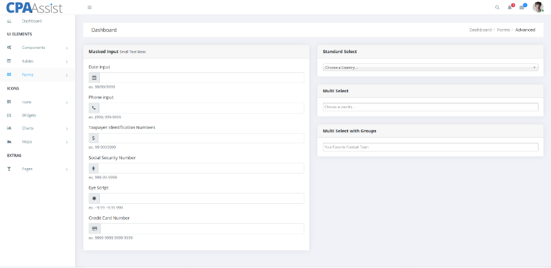 צילום מסך מתוך המערכת